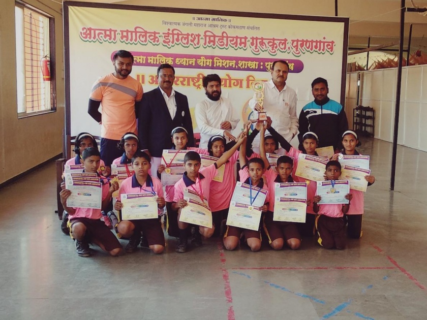 The success of the state-level jump race champion of Puranaga School | पुरणगाव शाळेचे राज्यस्तरीय जंप रोप स्पर्धेत यश