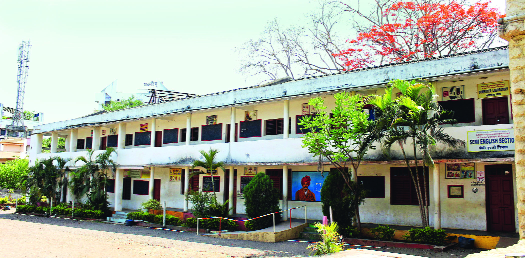 Shahu Dayanand High School | शाहू विचार जपणारे शाहू दयानंद हायस्कूल