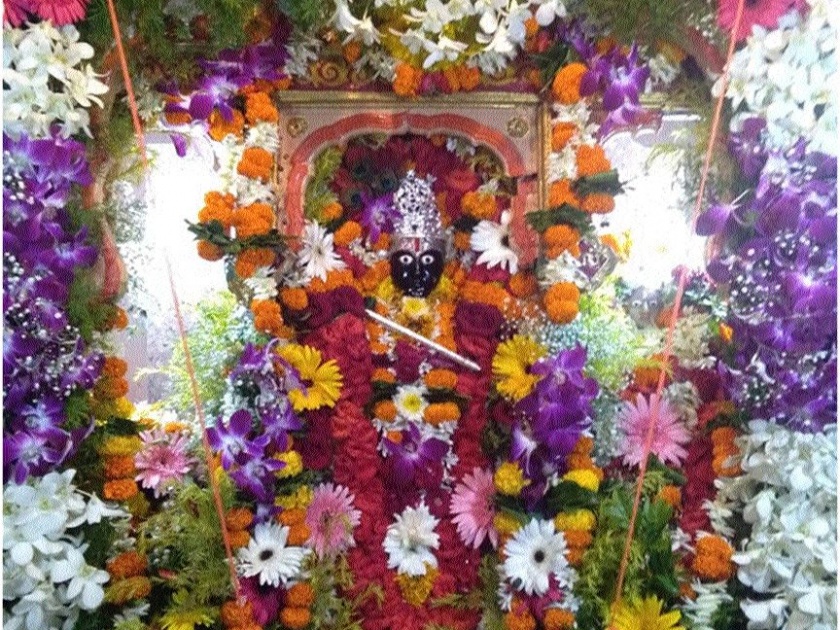 Shrikrushna Janmotsav is celebrated without devotees this year on the backdrop of Corona | श्रीकृष्ण जन्मोत्सव कोरोनाच्या पाशर््वभूमीवर यंदा भक्ता विना सुनासुना साजरा