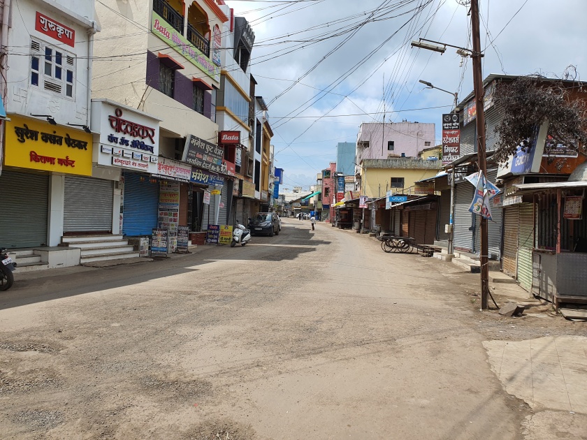 Ozarla public curfew successful | ओझरला जनता कर्फ्यू यशस्वी