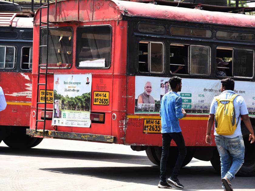 nsahik,number,of,buses,re-inspection,started | बसेस विद्रुपीकरणाची मोजदाद सुरू