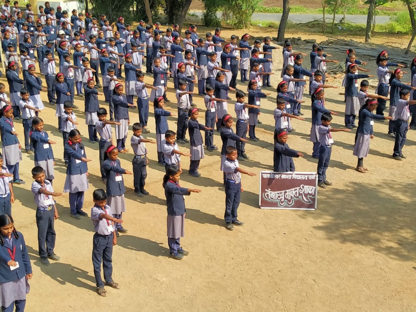  Sworn in to clean school tobacco with a mad village | पाडळी गावासह शाळा तंबाखुमुक्त करण्यासाठी घेतली शपथ