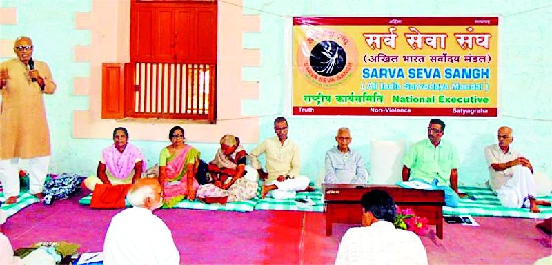 Challenge to Vidarbha Bhoodan Yagya Board will be formed | विदर्भ भूदान यज्ञ बोर्डाच्या गठनाला देणार आव्हान