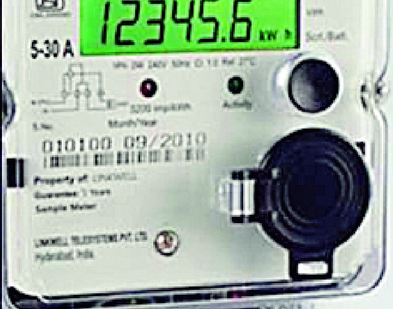 Arc clutter of electricity meter reader | वीज मीटर रीडरच्या थापेबाजीला चाप