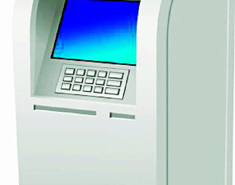 Bank ATM's security on outsourcing | बँक एटीएमची सुरक्षा आऊट सोर्सिंगवर