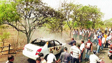 Burning car threw in Aurangabad ... | औरंगाबादेत बर्निंग कारचा थरार...