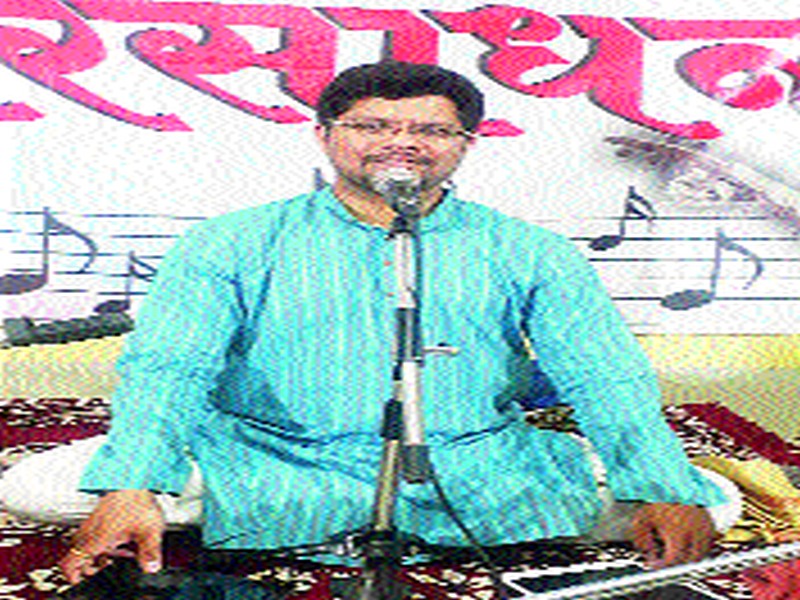  Mandar Gadgil's music concert played | मंदार गाडगीळ यांची  संगीत मैफल रंगली