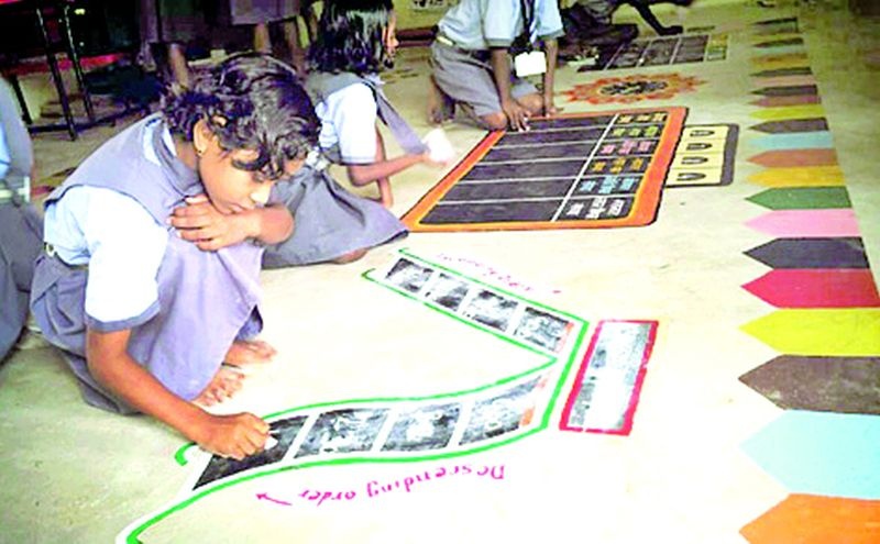 Now the concept of 'Bala' will give educational 'inspiration' to the students. | आता ‘बाला’ संकल्पना देणार विद्यार्थ्यांना शैक्षणिक ‘प्रेरणा’