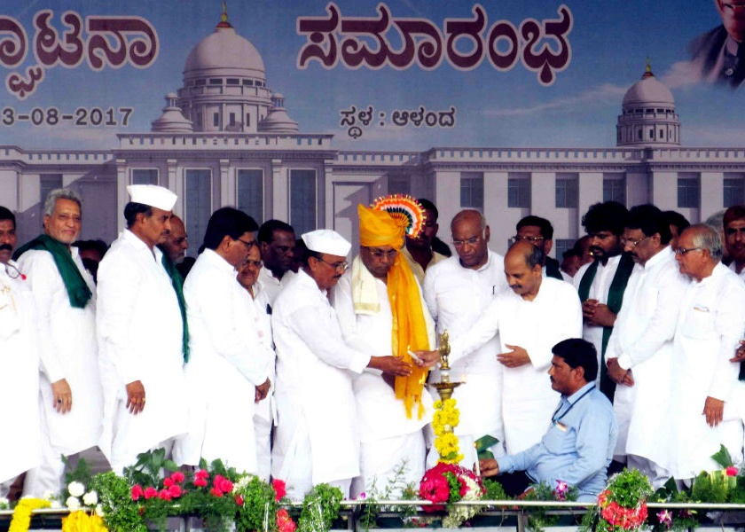 Congress will get power in Karnataka again: CM Siddharth Roy's trust | कर्नाटकात पुन्हा काँग्रेसची सत्ता येणार : मुख्यमंत्री सिध्दरामय्या यांचा विश्वास