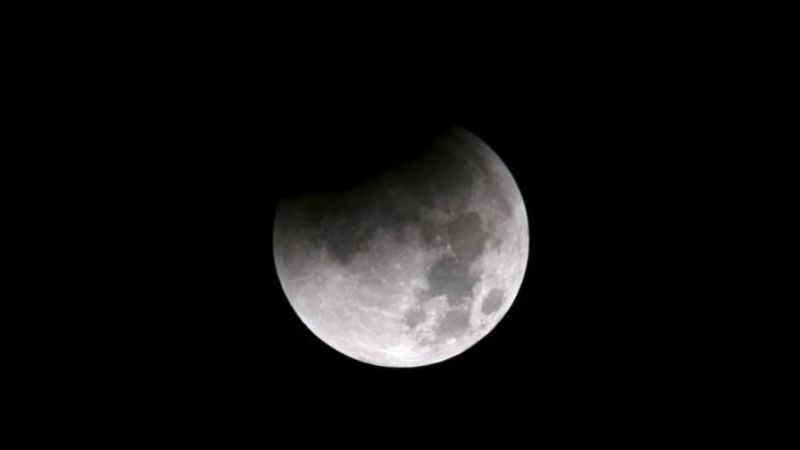 Lunar eclipse on 17th July | १७ जुलै रोजी खंडग्रास चंद्रग्रहण