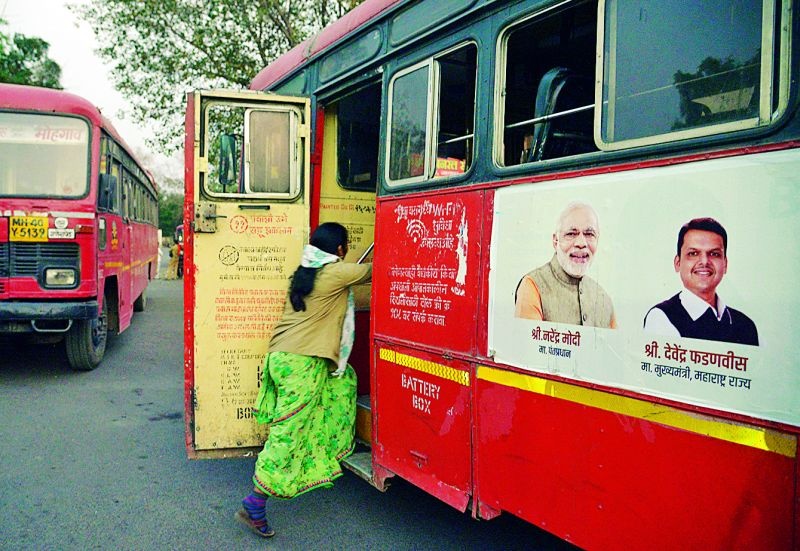 Lok Sabha Election 2019; What about government advertisements on buses? | Lok Sabha Election 2019; सरकारी जाहिरातींचे काय ?