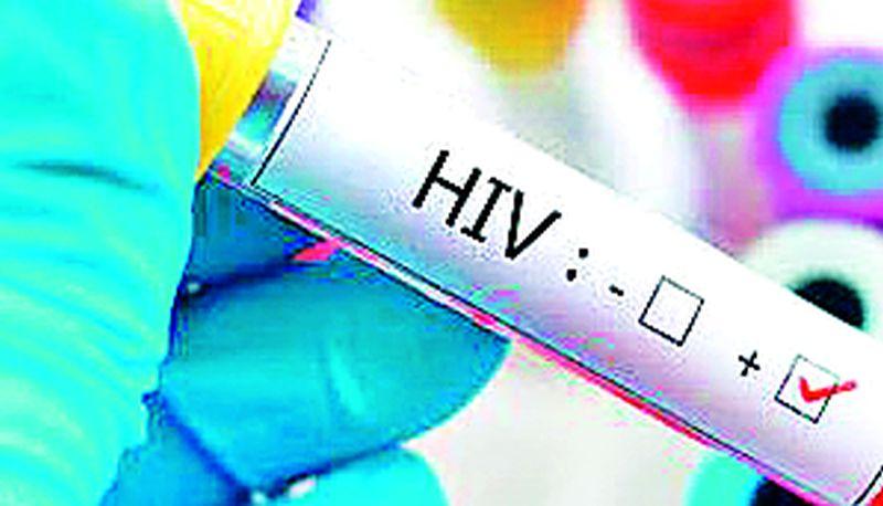 Child 'HIV positive' from unnatural activity | अनैसर्गिक कृत्यातून मुलगा ‘एचआयव्ही पॉझिटिव्ह’