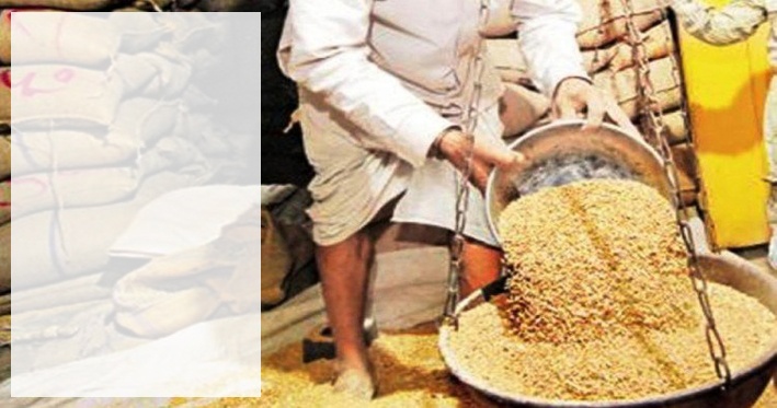Ration vendor, family chief will now get grains | रेशन विक्रेता, कुटुंब प्रमुख नसलातरी मिळणार आता धान्य