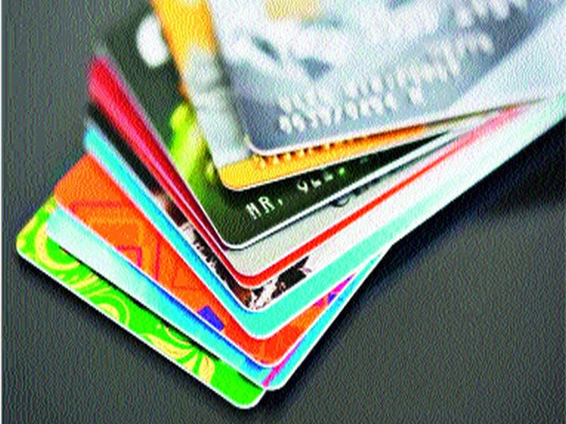 Difficulty growing due to the chip ATM card | चिप एटीएम कार्डामुळे वाढल्या अडचणी