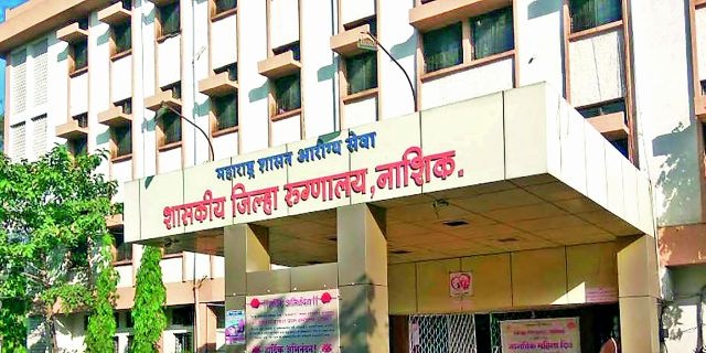 Complaint about unsanitary condition of government hospital | शासकीय रुग्णालयाच्या अस्वच्छतेबाबत तक्रार