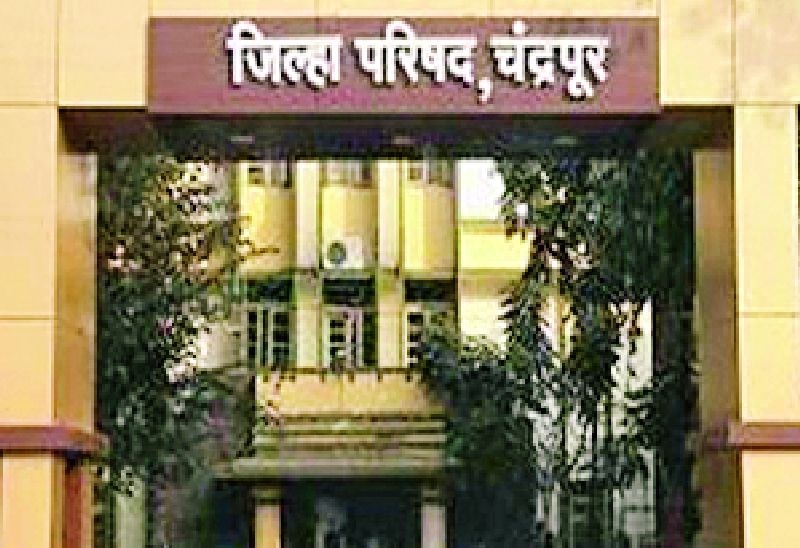 Postponement of transfer process of teachers in Zilla Parishad | जिल्हा परिषदेतील शिक्षकांच्या बदली प्रक्रियेला स्थगिती