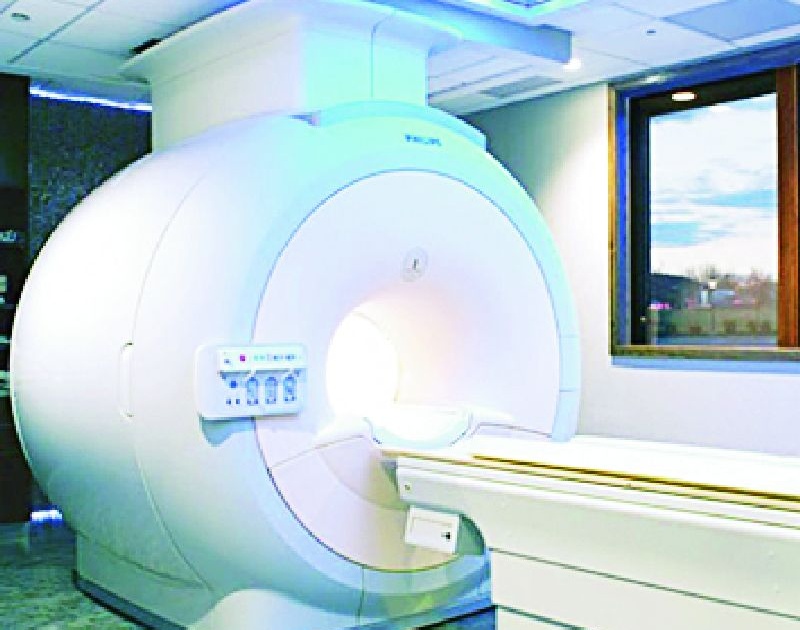 3 crore MRI machine at District General Hospital | जिल्हा सामान्य रूग्णालयात १३ कोटींची एमआरआय मशीन