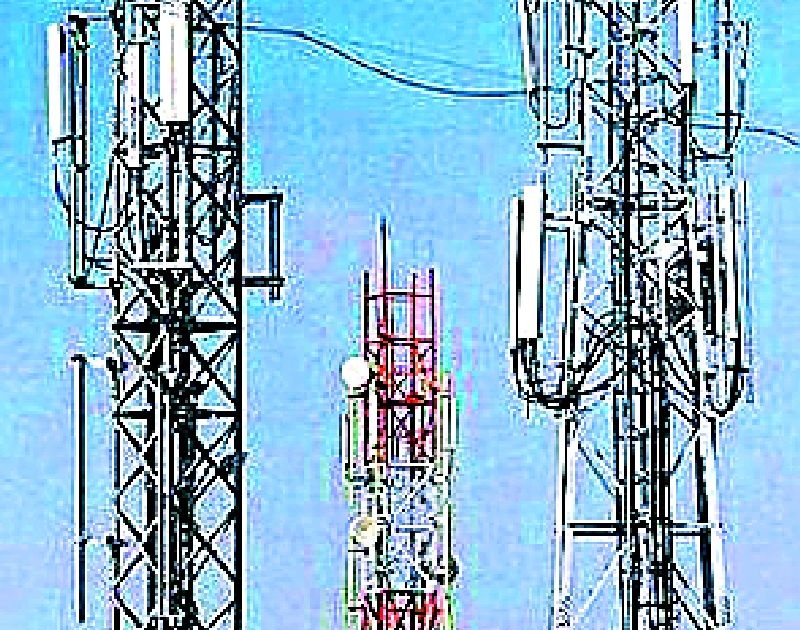 Mahavitaran cuts 32 mobile tower power | महावितरणने कापली ३२ मोबाईल टॉवरची वीज