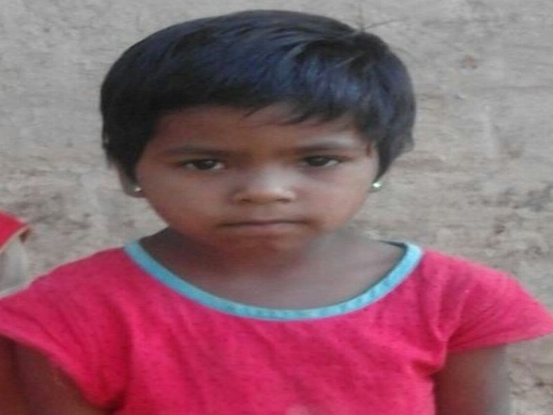 The untimely murder of the missing girl | बेपत्ता बालिकेची निर्घृण हत्त्या