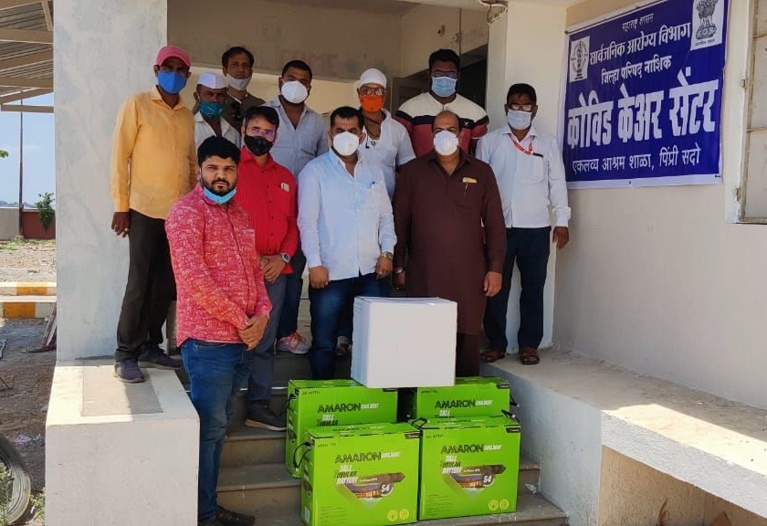 Help of batteries with inverter to Bhavli Kovid Center | भावली कोविड सेंटरला इनव्हर्टरसह बॅटऱ्यांची मदत