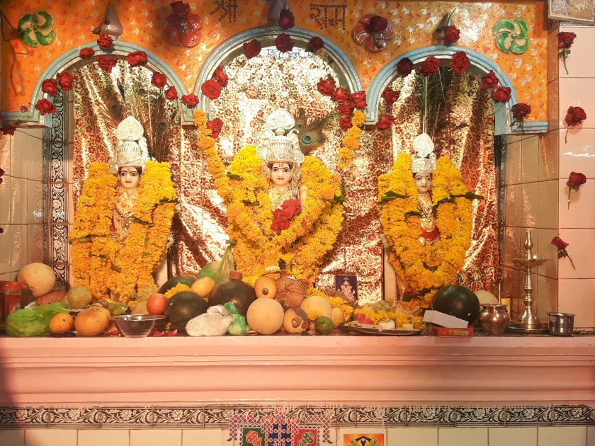 Shriram Janmotsav celebrated in Lasalgaon | लासलगाव येथे श्रीराम जन्मोत्सव साजरा