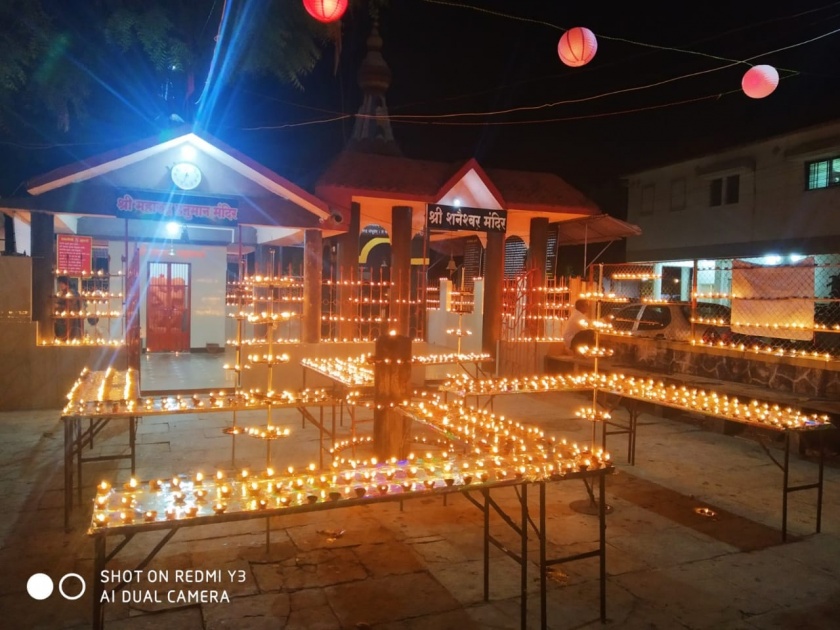  Deep Thousand celebrates after 3 thousand lamps! | १२ हजार दिव्यांनी साकारला दीपोत्सव !