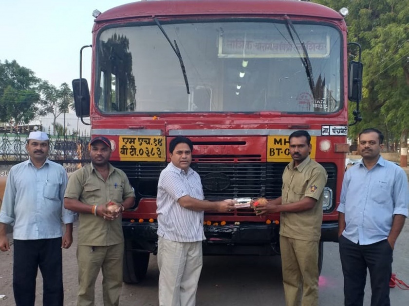 Nashik-Barawag Pimpri Bus Service has completed six years | नाशिक-बारागावपिंप्री बससेवेला सहा वर्षे पूर्ण