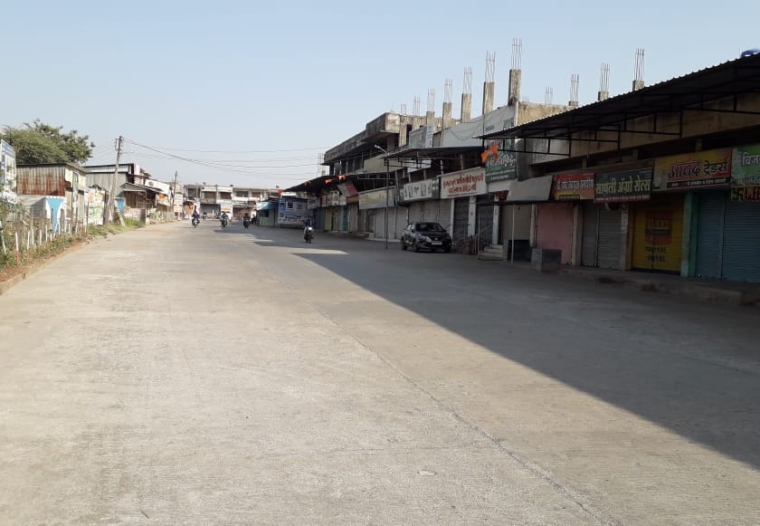 Markets closed in Wani city | वणी शहरात बाजारपेठा बंद