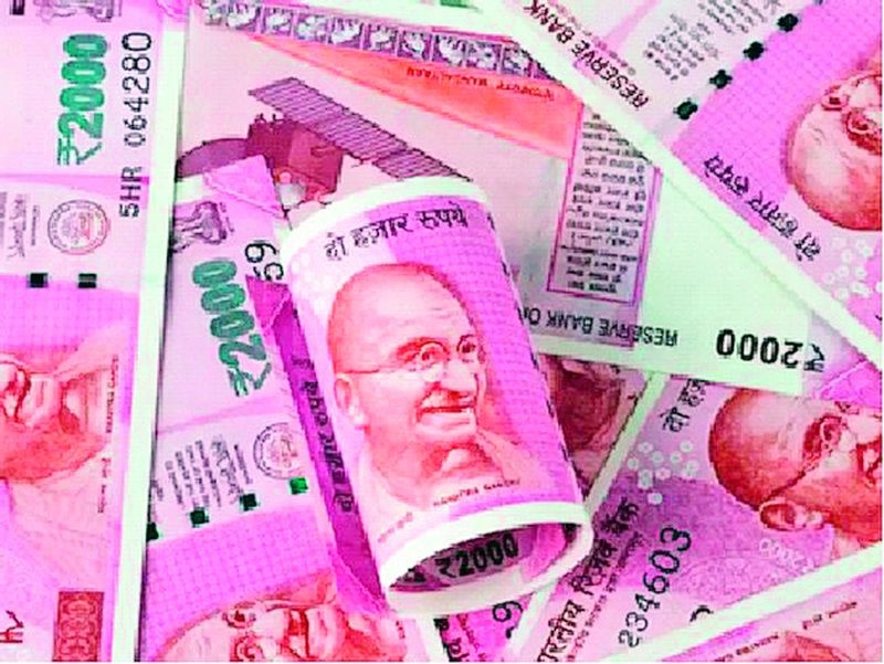 Embezzlement of Rs 5 crore in Digras Municipal Council | दिग्रस नगर परिषदेत पाच कोटींचा अपहार