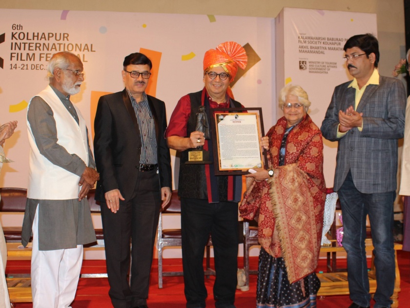 Power of transforming the mind and the society in the film: Bhave, Kolhapur International Film Festival is a great start | चित्रपटात मनाचे आणि समाजाचे परिवर्तन करण्याची ताकद : भावे, कोल्हापूर आंतरराष्ट्रीय चित्रपट महोत्सवास शानदार प्रारंभ