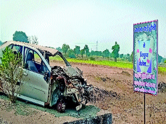 One killed in Girnare-Waghera road accident | गिरणारे-वाघेरा रस्त्यावरील अपघातात एक ठार