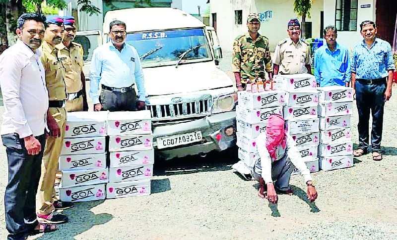 One and a half million liquor bottles caught on the National Highway | राष्ट्रीय महामार्गावर पकडली दीड लाखांची दारू