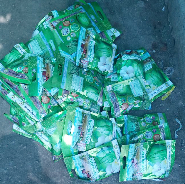 Seven hundred rupees of the thieves Bt seeds seized in Waroa | वरोऱ्यात साडेनऊ लाखांचे चोर बीटी बियाणे जप्त