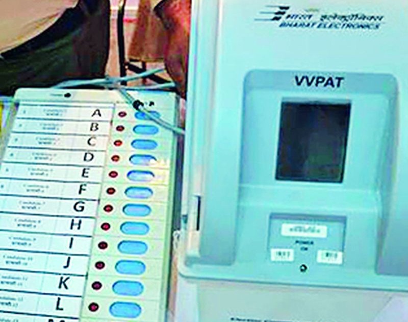 Maharashtra Election 2019 : Beginning with the process of equipping 'EVM' | Maharashtra Election 2019 : ‘ईव्हीएम’ सज्ज करण्याच्या प्रक्रियेला सुरूवात