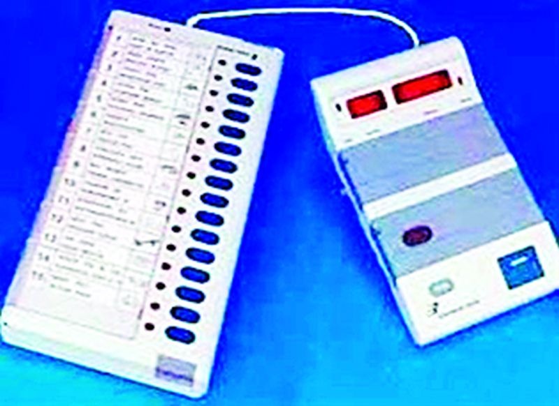 Maharashtra Election 2019 : Election Commission Notice to Four Candidates | Maharashtra Election 2019 : चार उमेदवारांना निवडणूक आयोगाची नोटीस