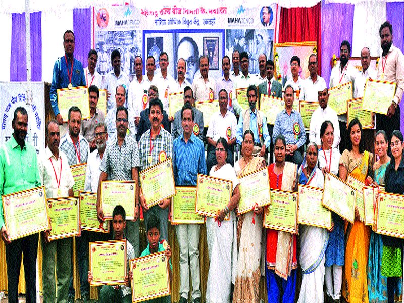 Ekolhar: Joint Jubilee Celebration Shaktimaan Award Distribution at Thermal Power Station | एकलहरे : औष्णिक विद्युत केंद्रात संयुक्त जयंती उत्सव शक्तिमान पुरस्कार वितरण
