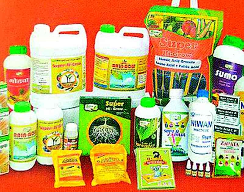 Be careful about selling bogus seeds and fertilizers | बोगस बियाणे व खत विक्रीबाबत दक्ष राहा