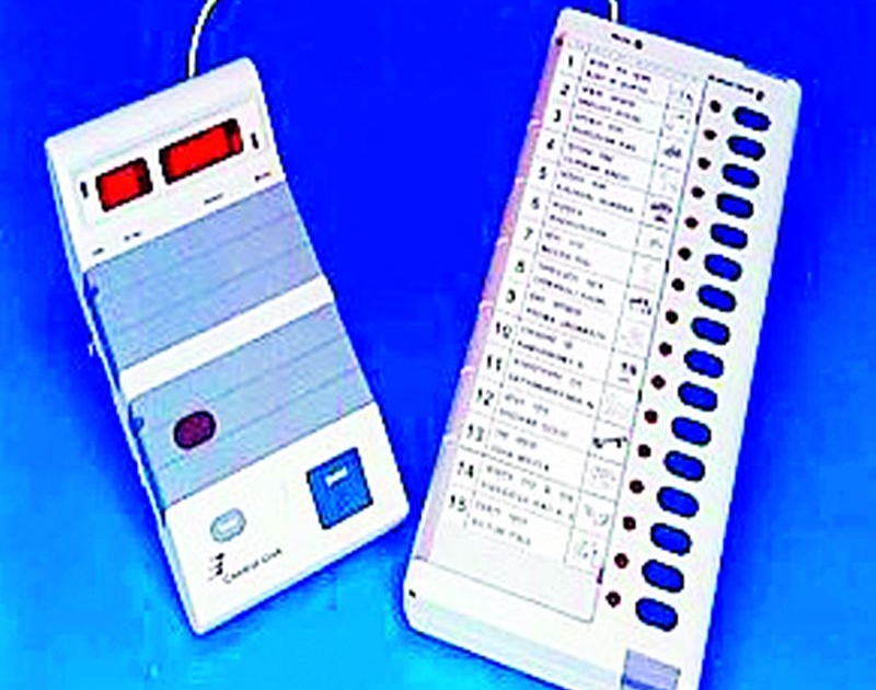 Maharashtra Election 2019 : 411 vehicles to be mobilized for election | Maharashtra Election 2019 : निवडणुकीसाठी जुंपणार ४११ वाहने