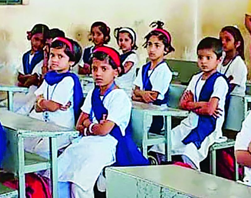 When will the school start deciding to vaccinate Kareena? | काेराेना लसीकरण ठरविणार शाळा कधी सुरू हाेणार?