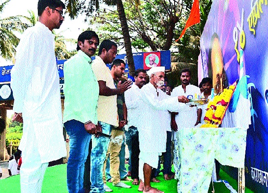  Celebration of Ambedkar Jayanti by Shiva Pratishthan - greetings from Sambhaji Rao Bhide, Big presence of party workers | शिवप्रतिष्ठानतर्फे सांगलीत आंबेडकर जयंती साजरी - संभाजीराव भिडेंकडून अभिवादन , कार्यकर्त्यांची मोठी उपस्थिती