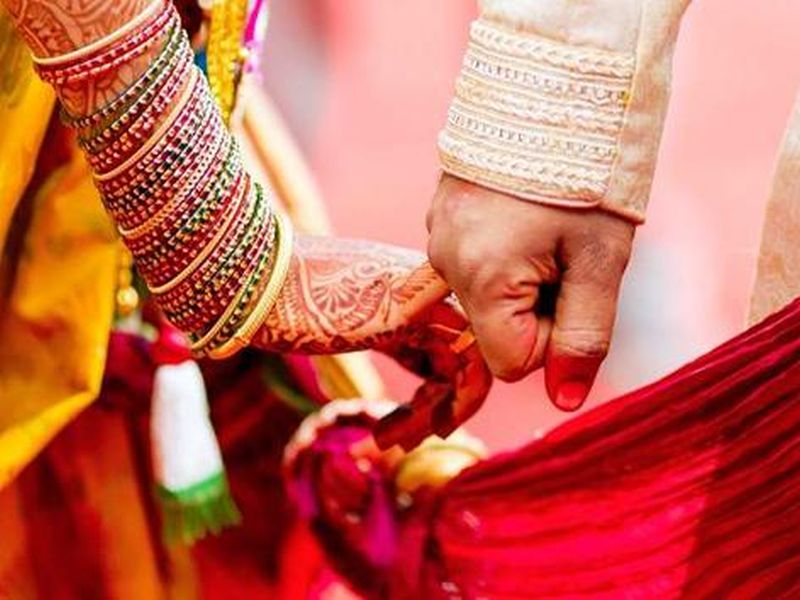 Talk about these things before getting married | या 8 गोष्टी जाणून घेतल्याशिवाय करु नका लग्नाचा विचार!
