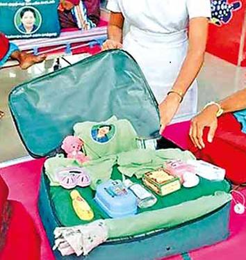 Parbhani: 'Baby care kit' awaits 3,000 women | परभणी : ‘बेबी केअर किट’ची १० हजार महिलांना प्रतीक्षा