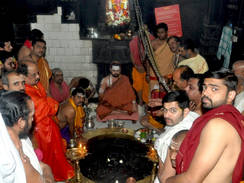 Shankaracharya's trumpet city fate! | शंकराचार्यांच्या आगमनाने त्र्यंबक नगरी भक्तीमय!