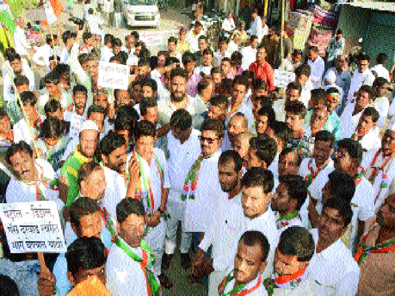 Jalna District Youth Congress's demonstrations | जालना जिल्हा युवक काँग्रेसची निदर्शने