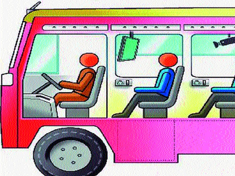  Municipal bus service contract is pending | महापालिकेच्या बससेवेचा करार रखडलेलाच