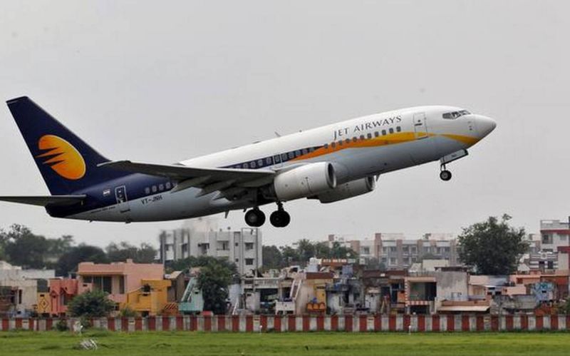 Jet's office started, but the flight stopped in Nagpur | नागपुरात जेटचे कार्यालय सुरू, पण उड्डाण बंद