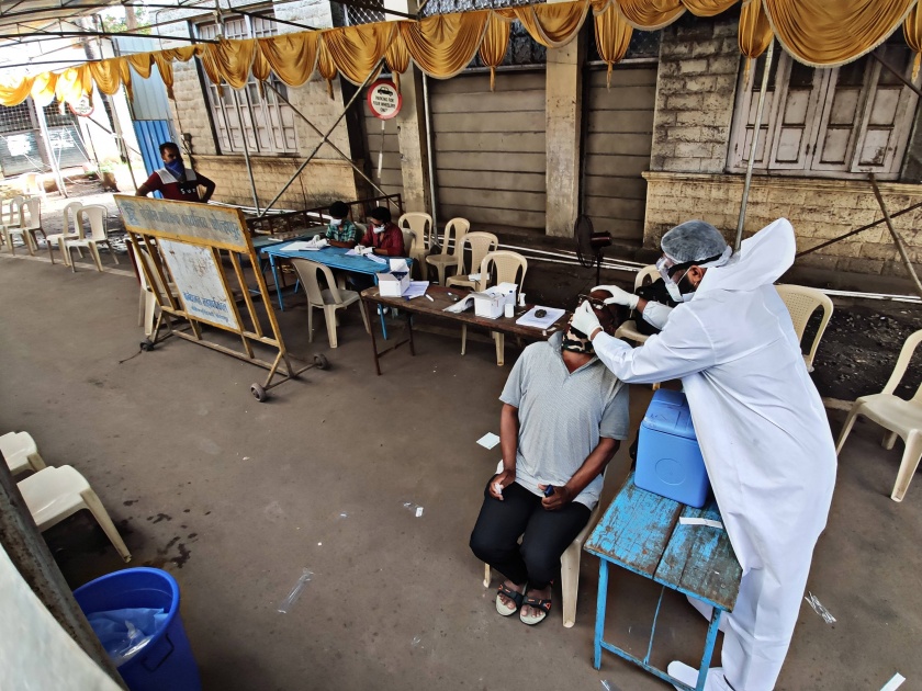 Corona virus: Thousands of corona patients in Kolhapur | corona virus : कोल्हापुरात कोरोना रुग्णांची हजाराकडे वाटचाल