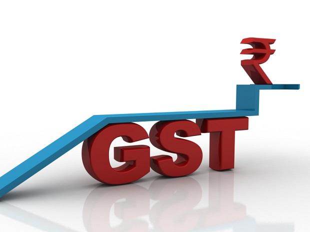 Apply GST Audit for more than two crore sales | दोन कोटींपेक्षा जास्त विक्रीसाठी जीएसटी ऑडिट लागू