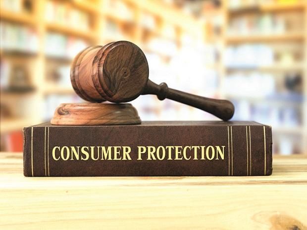 24,000 cases pending in State Consumer Commission | राज्य ग्राहक आयोगात २४ हजार प्रकरणे प्रलंबित