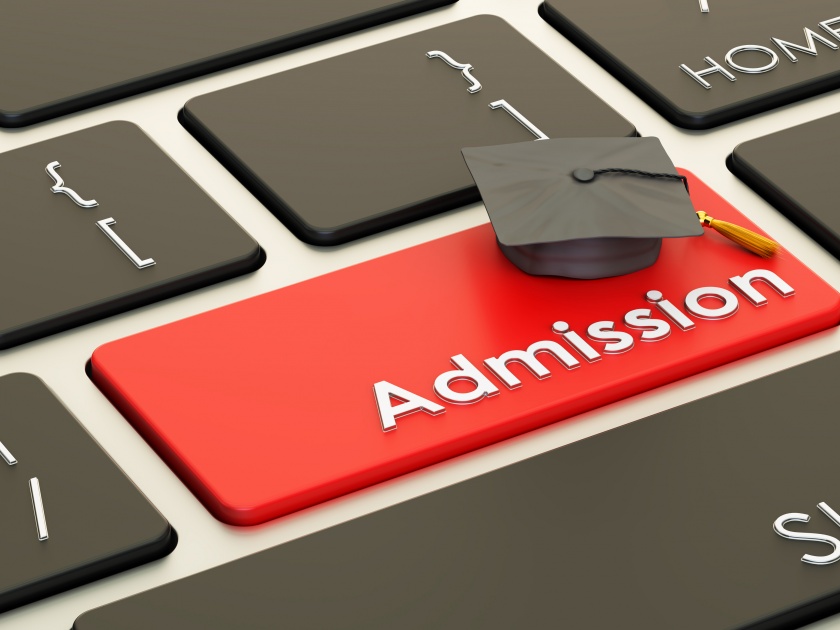 Extension till August 14 for graduate admission registration | पदवी प्रवेश नोंदणीसाठी विद्यार्थ्यांना १४ ऑगस्टपर्यंत मुदतवाढ